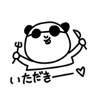 グラサンパンダくん（個別スタンプ：28）