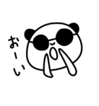 グラサンパンダくん（個別スタンプ：33）