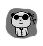 グラサンパンダくん（個別スタンプ：34）