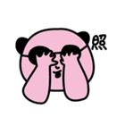 グラサンパンダくん（個別スタンプ：35）