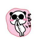 グラサンパンダくん（個別スタンプ：36）