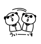 グラサンパンダくん（個別スタンプ：38）