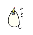 寿なスタンプ のしにゃー（個別スタンプ：17）
