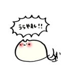 寿なスタンプ のしにゃー（個別スタンプ：19）