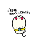 寿なスタンプ のしにゃー（個別スタンプ：34）