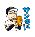 オリックス・バファローズ選手スタンプ（個別スタンプ：2）