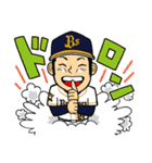 オリックス・バファローズ選手スタンプ（個別スタンプ：7）