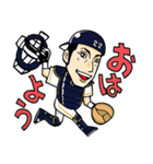 オリックス・バファローズ選手スタンプ（個別スタンプ：13）