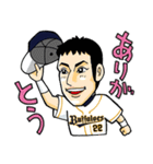 オリックス・バファローズ選手スタンプ（個別スタンプ：14）