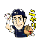 オリックス・バファローズ選手スタンプ（個別スタンプ：15）