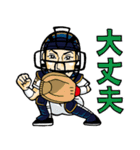 オリックス・バファローズ選手スタンプ（個別スタンプ：16）