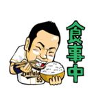 オリックス・バファローズ選手スタンプ（個別スタンプ：18）