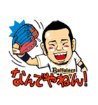 オリックス・バファローズ選手スタンプ（個別スタンプ：19）
