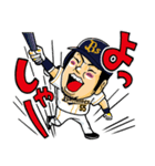 オリックス・バファローズ選手スタンプ（個別スタンプ：20）