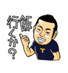 オリックス・バファローズ選手スタンプ（個別スタンプ：21）