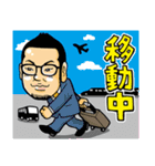 オリックス・バファローズ選手スタンプ（個別スタンプ：22）