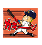 オリックス・バファローズ選手スタンプ（個別スタンプ：25）