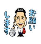 オリックス・バファローズ選手スタンプ（個別スタンプ：28）