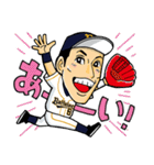 オリックス・バファローズ選手スタンプ（個別スタンプ：30）