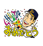 オリックス・バファローズ選手スタンプ（個別スタンプ：31）