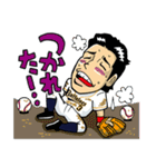 オリックス・バファローズ選手スタンプ（個別スタンプ：32）