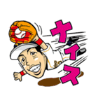 オリックス・バファローズ選手スタンプ（個別スタンプ：33）