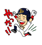 オリックス・バファローズ選手スタンプ（個別スタンプ：35）