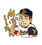 オリックス・バファローズ選手スタンプ（個別スタンプ：38）