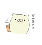 ずん*ねこ（個別スタンプ：9）