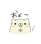 ずん*ねこ（個別スタンプ：18）