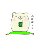 ずん*ねこ（個別スタンプ：27）