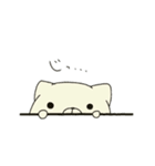 ずん*ねこ（個別スタンプ：32）