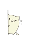 ずん*ねこ（個別スタンプ：37）