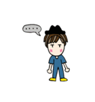 S k y（個別スタンプ：2）