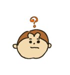 さるちゃん（個別スタンプ：4）