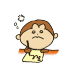 さるちゃん（個別スタンプ：28）