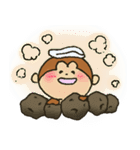 さるちゃん（個別スタンプ：33）