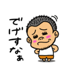でげすさん2（個別スタンプ：3）