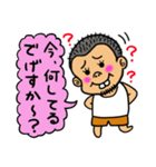でげすさん2（個別スタンプ：13）