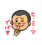 でげすさん2（個別スタンプ：19）