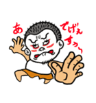 でげすさん2（個別スタンプ：24）