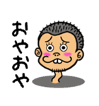 でげすさん2（個別スタンプ：28）