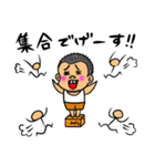 でげすさん2（個別スタンプ：31）