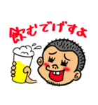 でげすさん2（個別スタンプ：32）