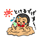 でげすさん2（個別スタンプ：33）