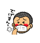 でげすさん2（個別スタンプ：34）