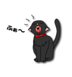 黒猫紳士セバス（個別スタンプ：3）