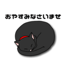 黒猫紳士セバス（個別スタンプ：4）