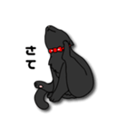黒猫紳士セバス（個別スタンプ：18）