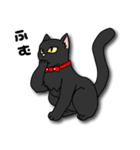 黒猫紳士セバス（個別スタンプ：19）